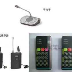 浙江同傳交傳翻譯服務及同聲設備禮儀規范