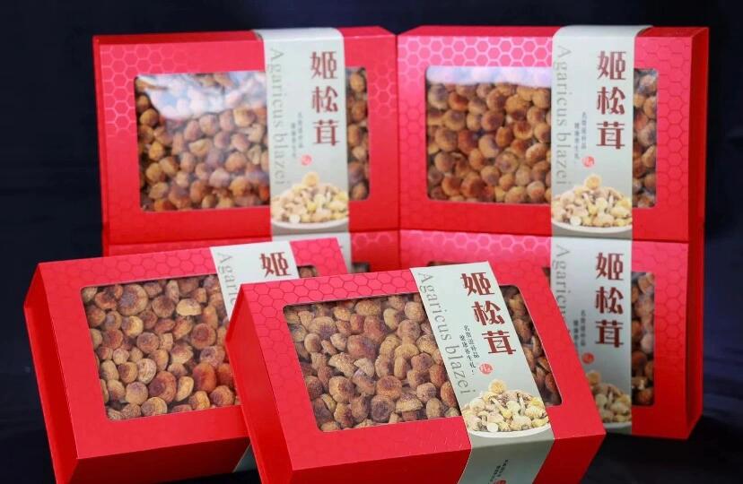 姬松茸（巴西菇） 優質食用菌干貨，酒店食材與批發首選