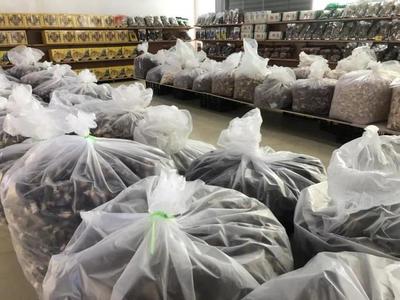 貴州省食用菌專業批發交易市場升級開業暨首屆中國(貴州)菌菇美食節隆重啟幕