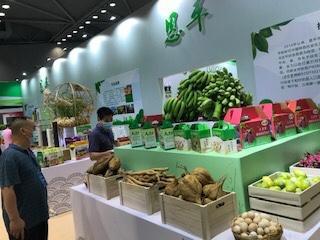 食品/農(nóng)產(chǎn)品認(rèn)證綜合版 食用農(nóng)產(chǎn)品批發(fā)的新標(biāo)準(zhǔn)與市場(chǎng)機(jī)遇