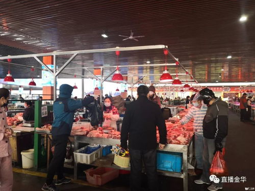 筑牢安全防線，守護(hù)菜籃子——市農(nóng)產(chǎn)品批發(fā)市場(chǎng)多措并舉戰(zhàn)疫保供